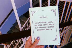 Школьная программа не так страшна, как может показаться. Не все ученики осваивают её с одинаковой скоростью, и в этом... — Шклярук Екатерина Ярославовна