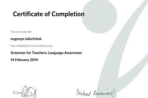 Cambridge English Teacher Professional Development Courses. Certificate of Completion: Grammar for Teachers. — Сидорчук Евгения Марсельевна