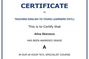 Сертификат подтверждающий что я успешно прошла курс TEYL (Teaching English to Young Learners) с наивысшим баллом. — Скорзова Алина Алексеевна