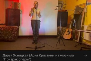 Занятия — Слюсарь Иван Владимирович