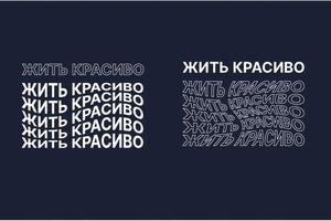 Портфолио №21 — Смирнова Анна Александровна