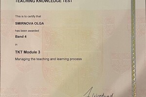 Кембриджский сертификат Teaching Knowledge Test Module 3, подтверждающий владение методологией преподавания английского... — Смирнова Ольга Михайловна