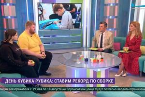 Эфир в честь дня кубика Рубика — Соболева Екатерина Леонидовна