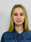 Степанова Екатерина Леонидовна — репетитор по педагогике, начальной школе, русскому языку, подготовке к школе (Санкт-Петербург)