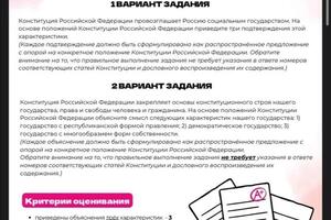 Портфолио №46 — Струкова Александра Юрьевна