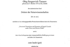 Диплом о присвоении ученой степени Dr.rer.nat. университета города Байройт (Германия) — Тарасов Олег Сергеевич