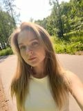 Третьякова Юлия Витальевна — репетитор по начальной школе, подготовке к школе (Санкт-Петербург)