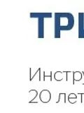 ТРИЗ-эксперт — репетитор по инженерии (Санкт-Петербург)