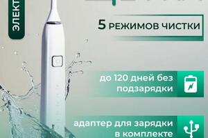 Портфолио №14 — Трошкова Наталья Николаевна