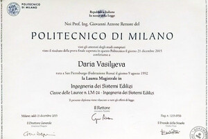 Диплом магистра, Politecnico di Milano (2015 г.) — Васильева Дарья Витальевна