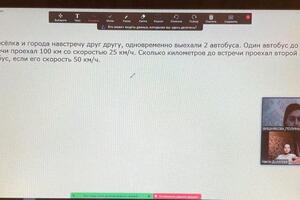 Портфолио №9 — Вишнякова Полина Андреевна