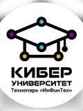 Владимирович Патрушев Владислав — репетитор по программированию, математике, информатике (Санкт-Петербург)