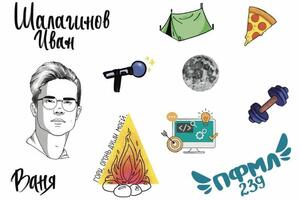 Портфолио №7 — Высоцкая Елизавета Андреевна