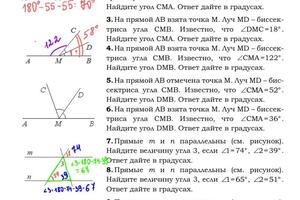 Портфолио №30 — Щипакина Анна Владимировна