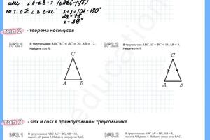 Портфолио №31 — Щипакина Анна Владимировна