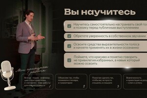 Портфолио №10 — Яркей Игорь Владимирович