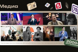 Портфолио №11 — Яркей Игорь Владимирович