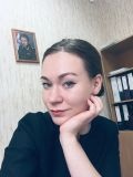 Жаркова Алина Сергеевна — репетитор по правоведению, обществознанию (Санкт-Петербург)