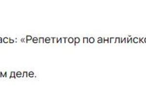 Портфолио №1 — Звягинцев Никита Олегович