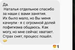 Разговорный английский — Жукова Наталья Дмитриевна