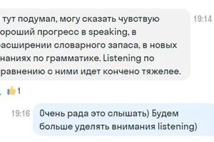 Разговорный английский — Жукова Наталья Дмитриевна