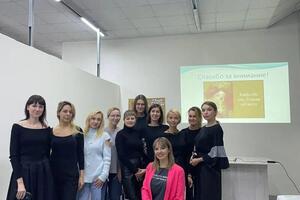 Тренинг для женщин — Карпова Наталья Алексеевна