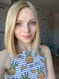 Кутяева Елизавета Андреевна — репетитор по английскому языку, немецкому языку (Тольятти)