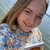 Ульдюкова Дарья Павловна