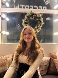 Федяева Ксения Валерьевна — репетитор по китайскому языку (Томск)