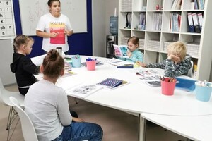 Занятие с группой младшего школьного возраста — Эльман Анастасия Александровна