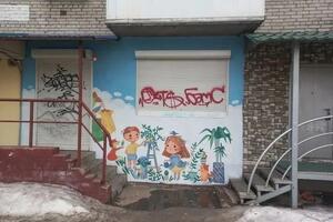 Портфолио №22 — Кирш Юлия Викторовна