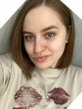 Колпакова Дарья Алексеевна — репетитор по математике, физике (Томск)