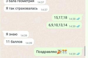 Портфолио №3 — Кузнецова Алина Евгеньевна