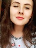 Шугурова Юлия Артуровна — репетитор по английскому языку (Томск)