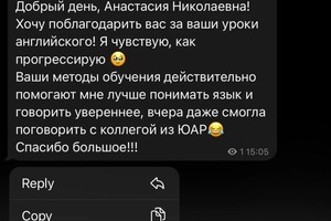 Портфолио №9 — Станиславенко Анастасия Николаевна