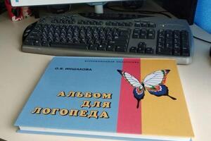 Работа удаленно, а также принимаю у себя — Бокарева Любовь Дмитриевна