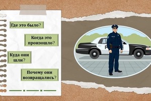 Портфолио №37 — Крутова Елена Олеговна