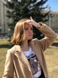 Михеева Елена Романовна — репетитор по английскому языку, французскому языку (Тула)