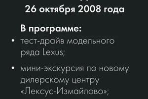 Портфолио №17 — Поляков Вячеслав Олегович