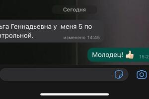 Портфолио №13 — Петрова Ольга Геннадьевна