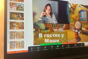 Портфолио №2 — Абдуллина Диана Салаватовна