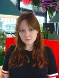 Ачувакова Алина Рустемовна — репетитор по биологии, начальной школе, химии (Уфа)