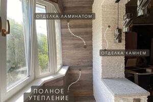 Портфолио №1 — Андросов Андрей Степанович