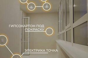 Портфолио №4 — Андросов Андрей Степанович
