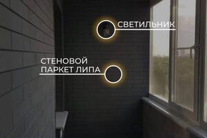 Портфолио №7 — Андросов Андрей Степанович