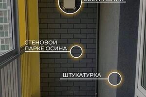 Примеры — Андросов Андрей Степанович