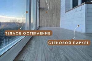 Примеры — Андросов Андрей Степанович