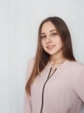 Баширова Анжелика Радиковна — репетитор по английскому языку (Уфа)