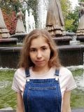 Байчурина Лейсан Ринатовна — репетитор по английскому языку (Уфа)