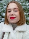 Бондученко Евгения Александровна — (Уфа)